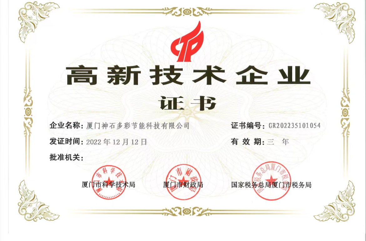 1679458196342011643.jpeg 3正文(2).jpeg