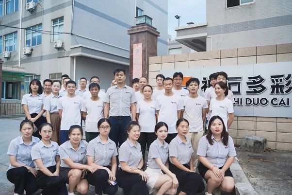 月滿中秋，情滿神石|中秋博餅晚宴圓滿結(jié)束